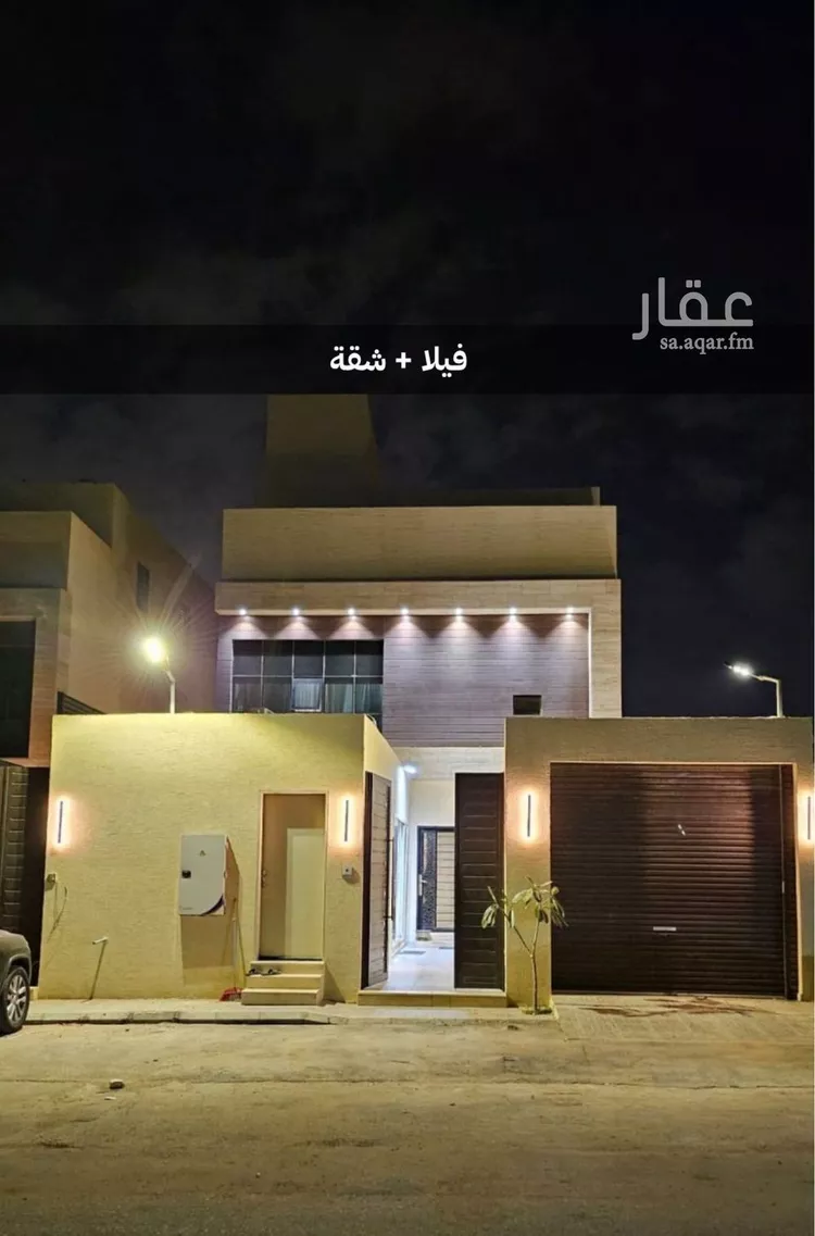 Villa for Sale in Riyadh Al Mahdiyah