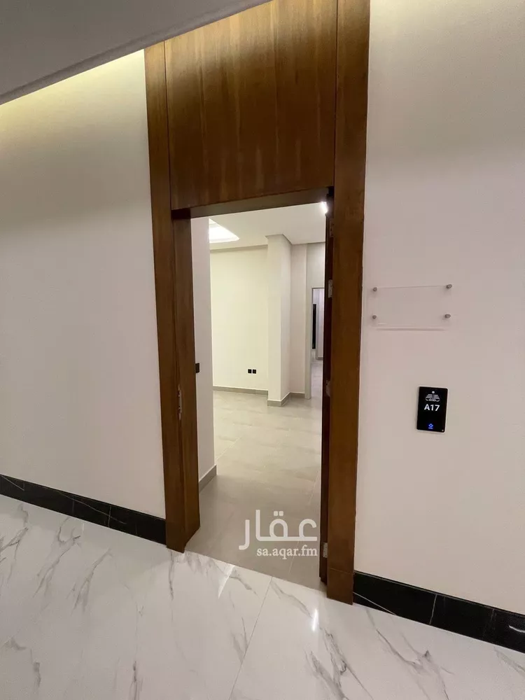 Apartment for Sale in Riyadh Ar Rimal