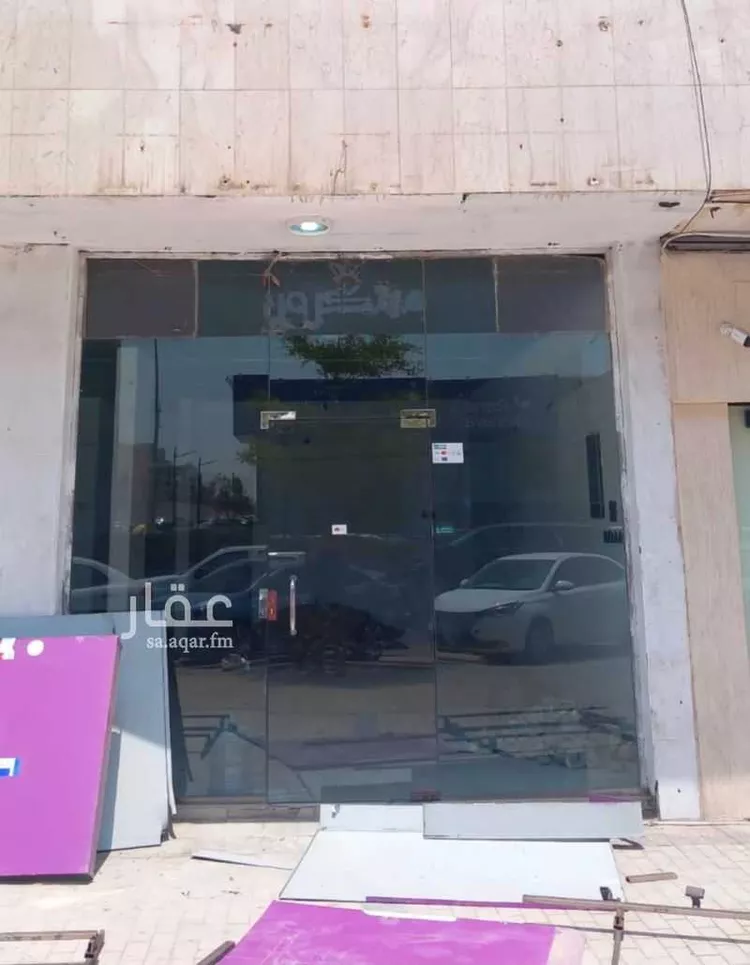 Shop for Rent in Riyadh Al Khaleej