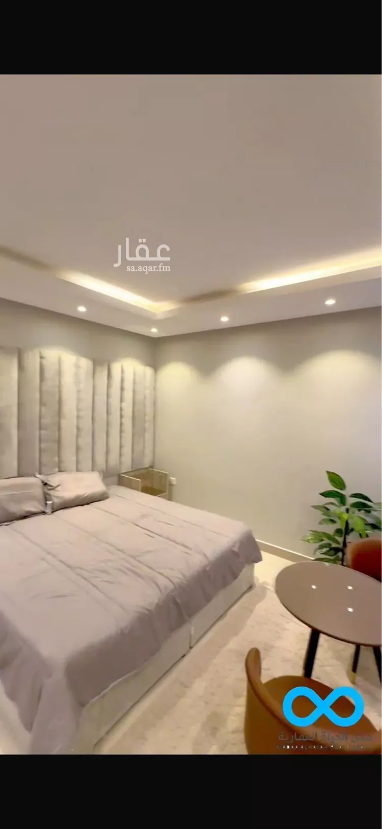 شقة للإيجار في شارع رقم 410, حي الملقا, مدينة الرياض, منطقة الرياض