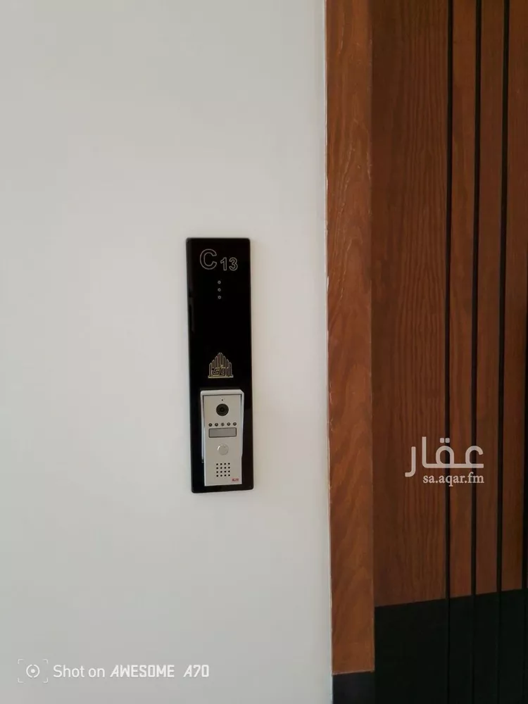 شقة للبيع في شارع طلحة بن عمرو, حي العريجاء الغربي, مدينة الرياض, منطقة الرياض 11