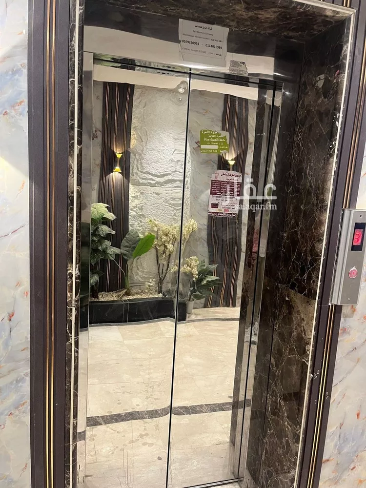 Apartment for Rent in Riyadh Al Aqiq 8