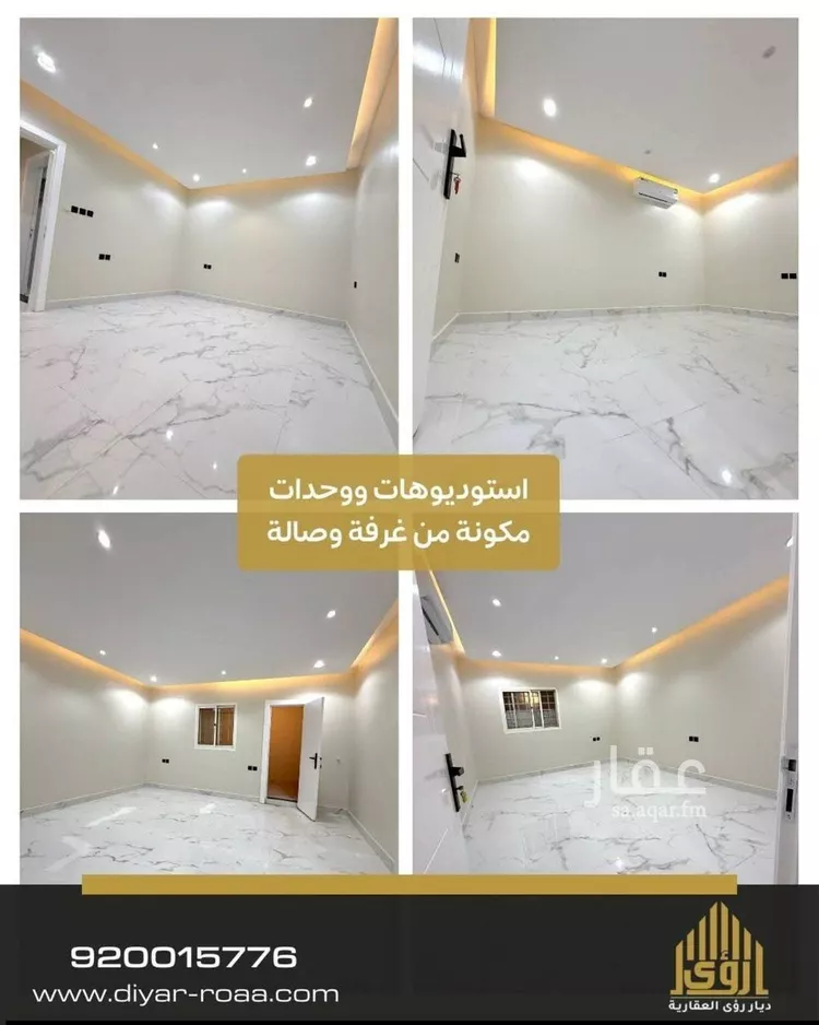 شقة للإيجار في شارع الامير عبدالله بن سعود بن عبدالله صنيتان ال سعود, حي الياسمين, مدينة الرياض, منطقة الرياض صورة 5