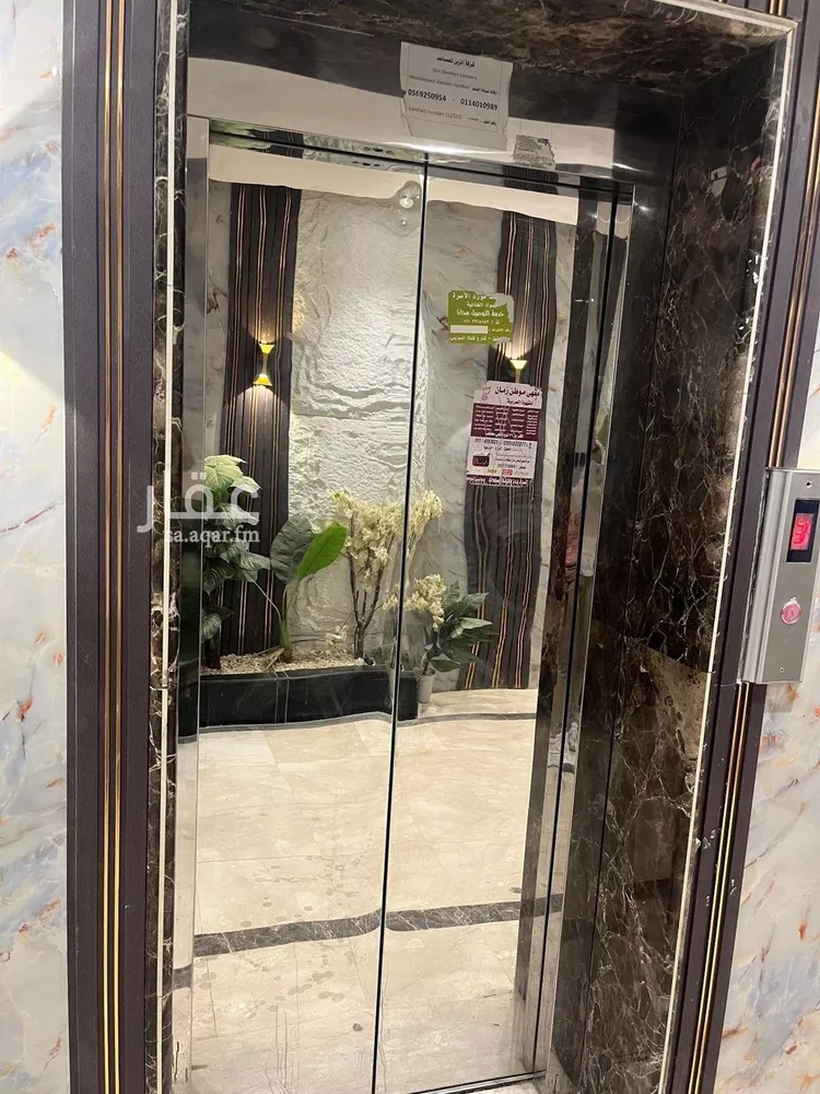 Apartment for Rent in Riyadh Al Aqiq 7