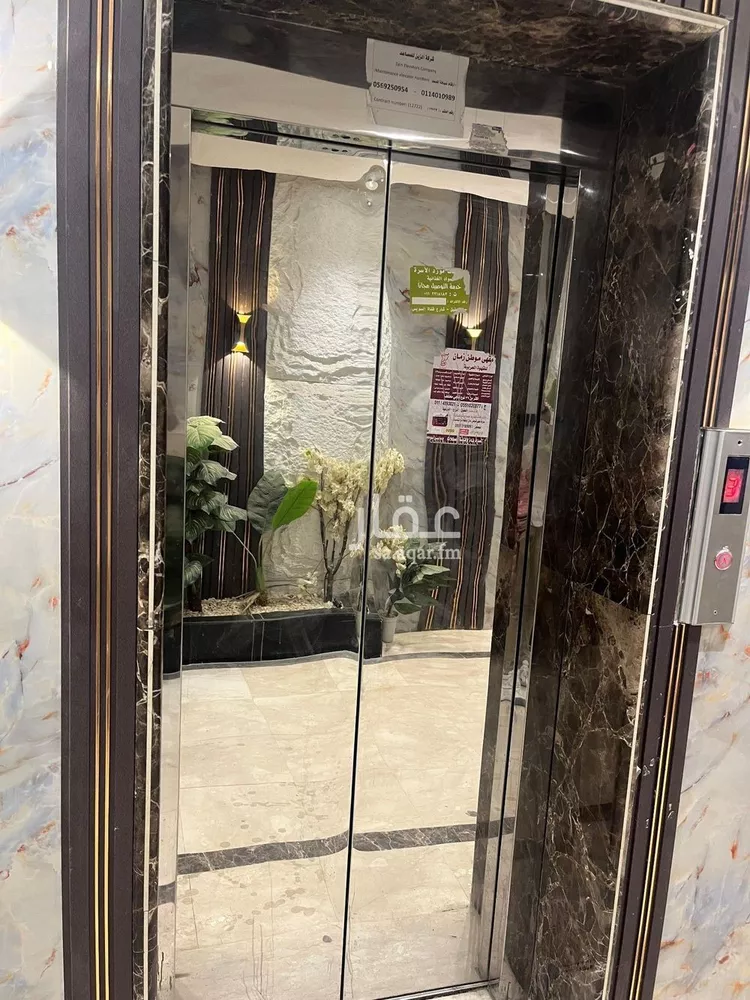 Apartment for Rent in Riyadh Al Aqiq 8