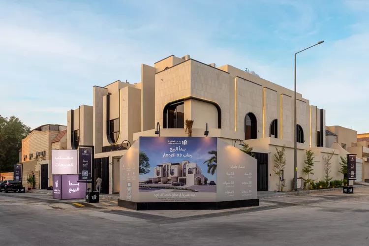 Floor for Sale in Riyadh Al Ezdihar 2