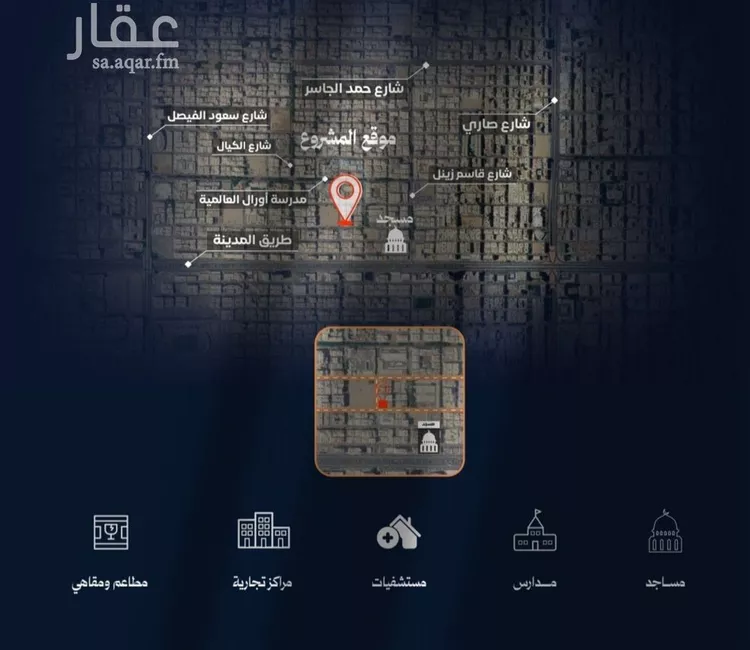 شقة للبيع في شارع احمد محمدالسباعي, حي الروضة, مدينة جدة, منطقة مكة المكرمة صورة 2