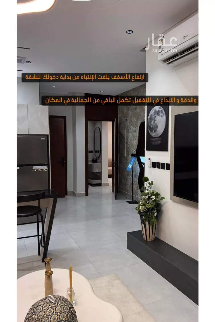 شقة للبيع في شارع احمد زين, حي الروضة, مدينة جدة, منطقة مكة المكرمة 11