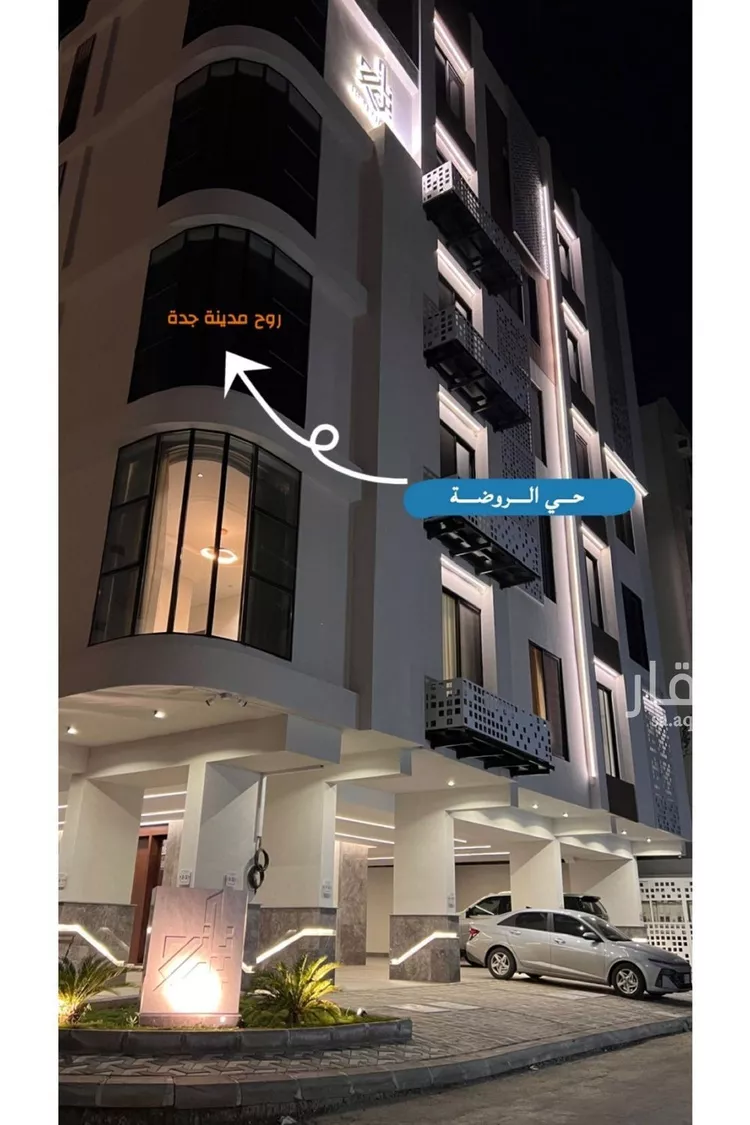 شقة للبيع في شارع احمد زين, حي الروضة, مدينة جدة, منطقة مكة المكرمة 17