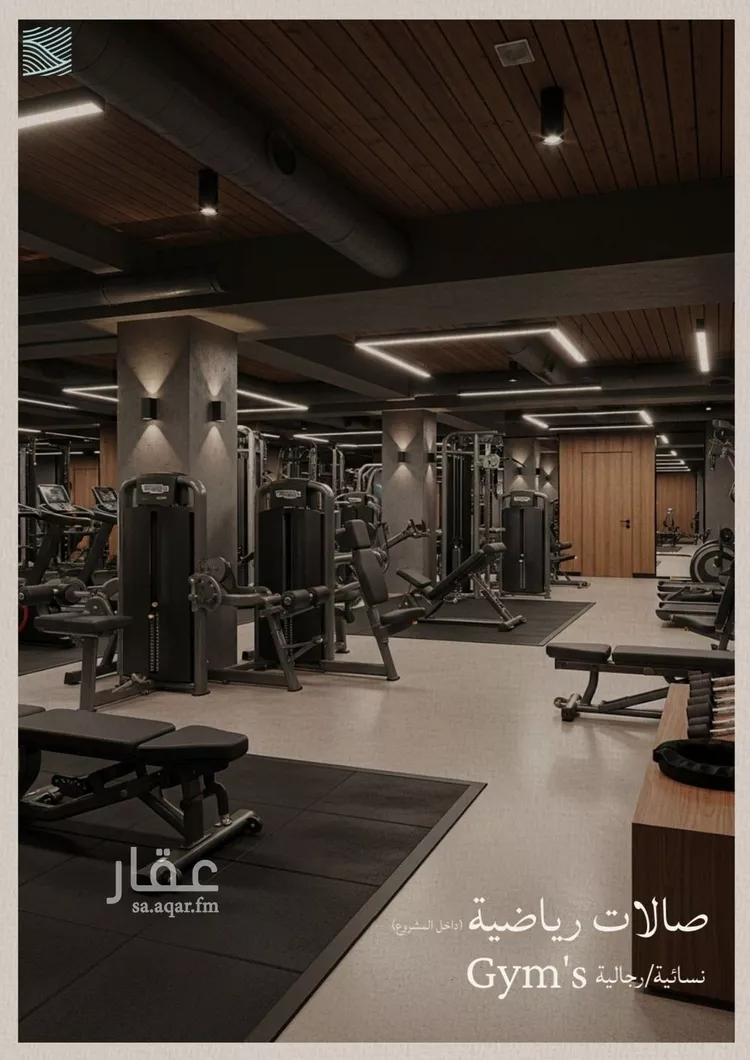 شقة للبيع في شارع عبدالله ابن معيقل, حي الياقوت, مدينة جدة, منطقة مكة المكرمة 9