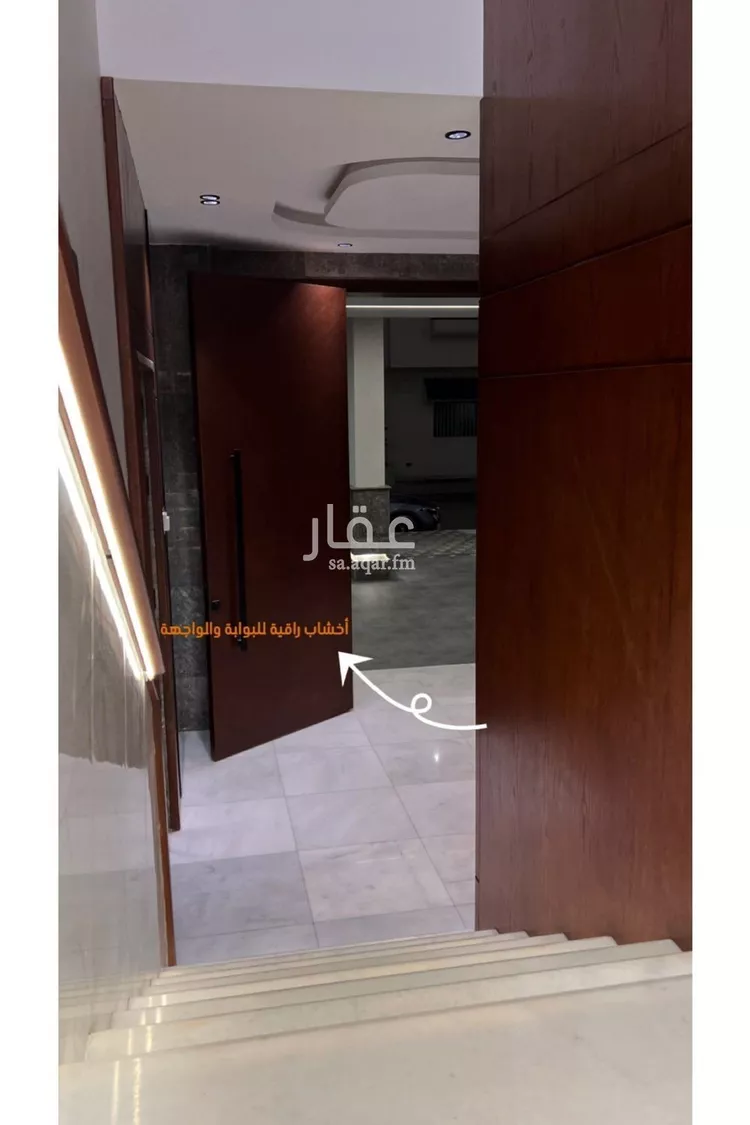 شقة للبيع في شارع احمد زين, حي الروضة, مدينة جدة, منطقة مكة المكرمة 6