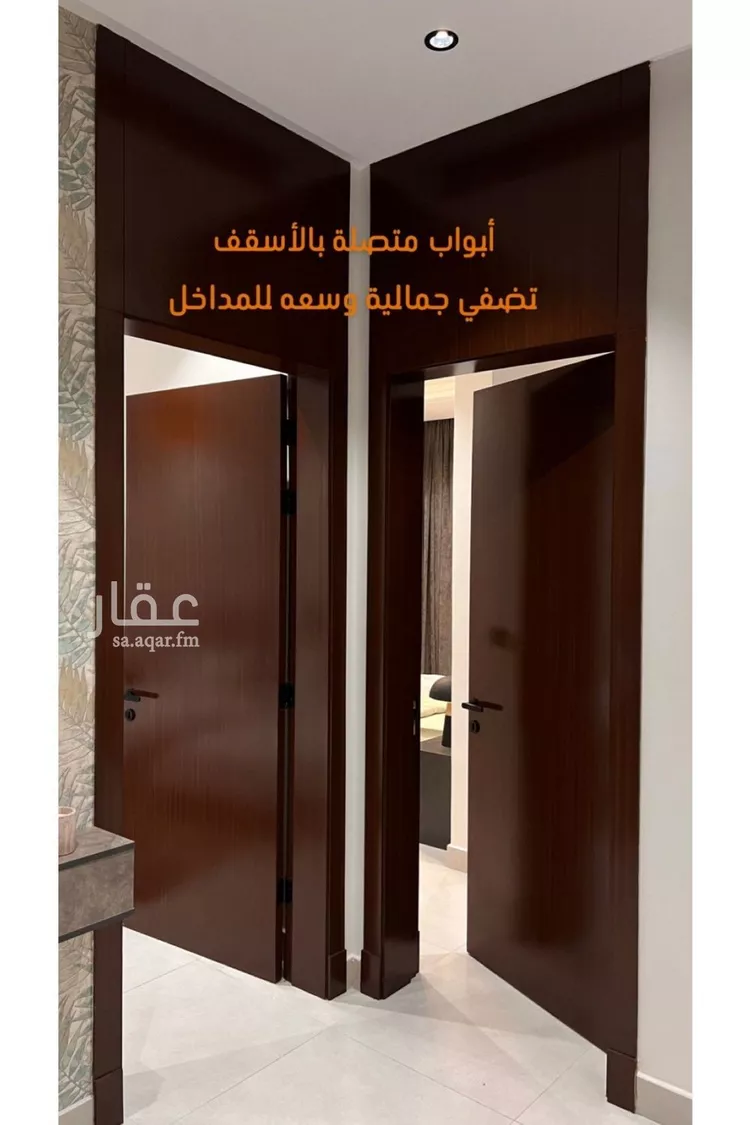 شقة للبيع في شارع احمد زين, حي الروضة, مدينة جدة, منطقة مكة المكرمة 13