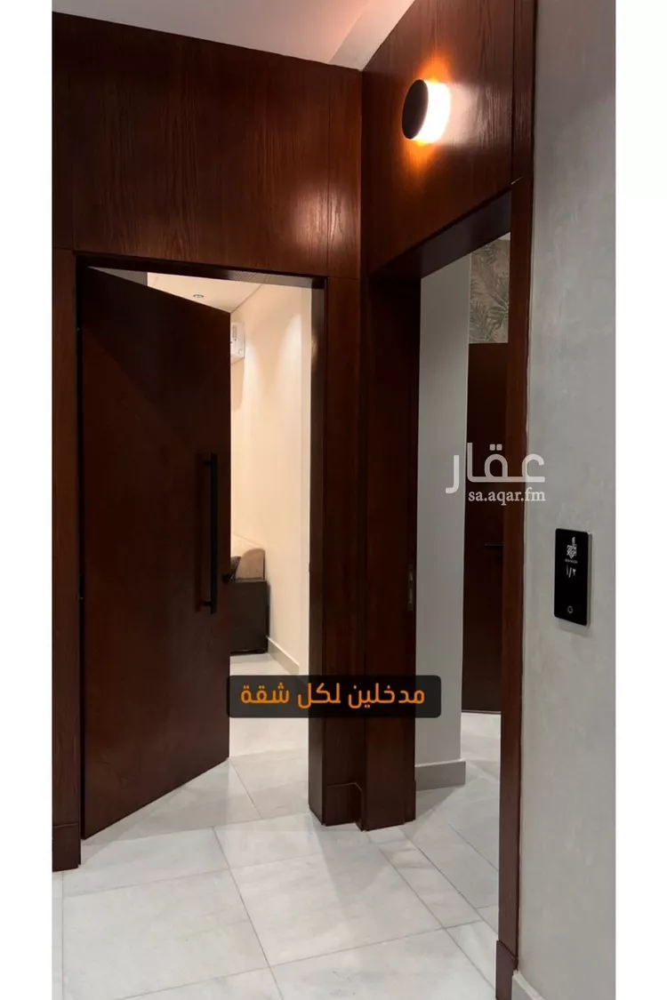 شقة للبيع في شارع احمد زين, حي الروضة, مدينة جدة, منطقة مكة المكرمة 14