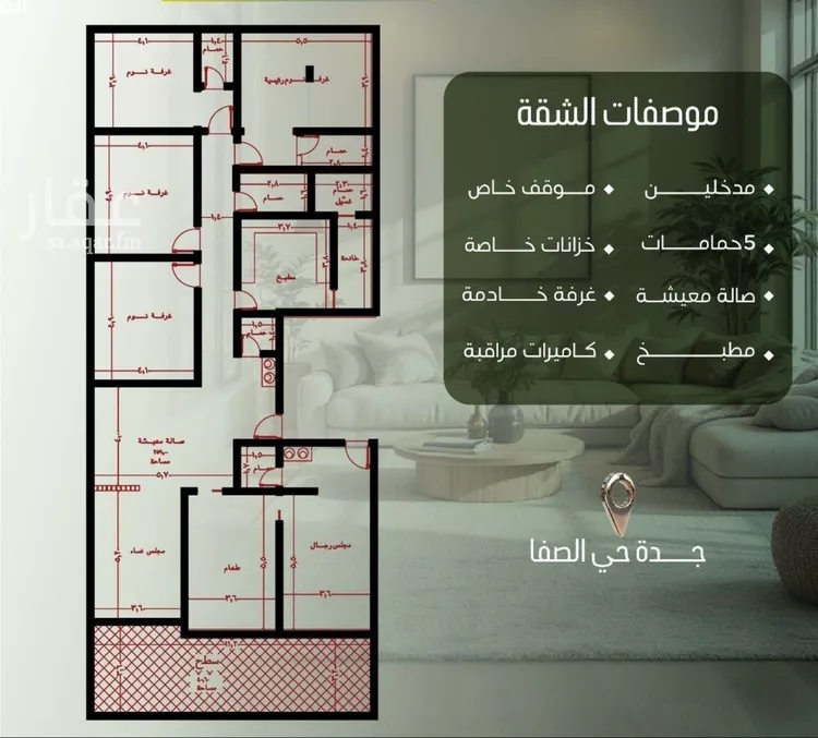 شقة للبيع في شارع أبو الحسن التميمى, حي الصفاء, مدينة جدة, منطقة مكة المكرمة