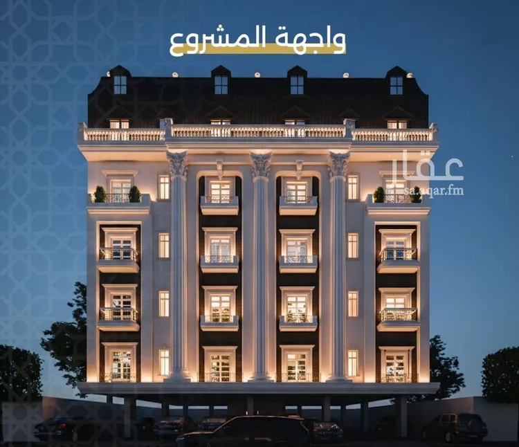 شقة للبيع في شارع الحوايه, حي النزهة, مدينة جدة, منطقة مكة المكرمة