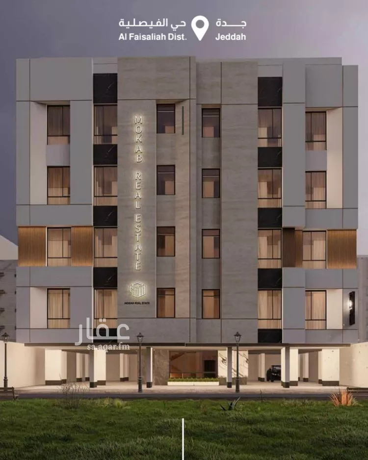 شقة للبيع في شارع محمد البلخي, حي الفيصلية, مدينة جدة, منطقة مكة المكرمة