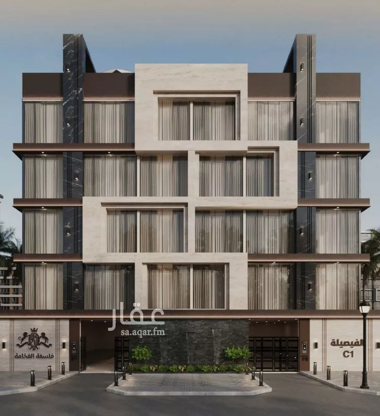 شقة للبيع في شارع زيد بن قيس, حي الفيصلية, مدينة جدة, منطقة مكة المكرمة
