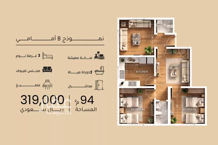 شقة للبيع في شارع الأنهار, حي مشرفة, مدينة جدة, منطقة مكة المكرمة صورة 4