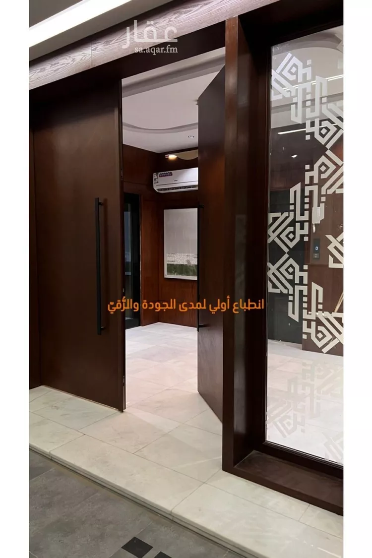 شقة للبيع في شارع احمد زين, حي الروضة, مدينة جدة, منطقة مكة المكرمة 15