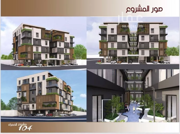 شقة للبيع في شارع ابن الرومي, حي الحمراء, مدينة جدة, منطقة مكة المكرمة صورة 2