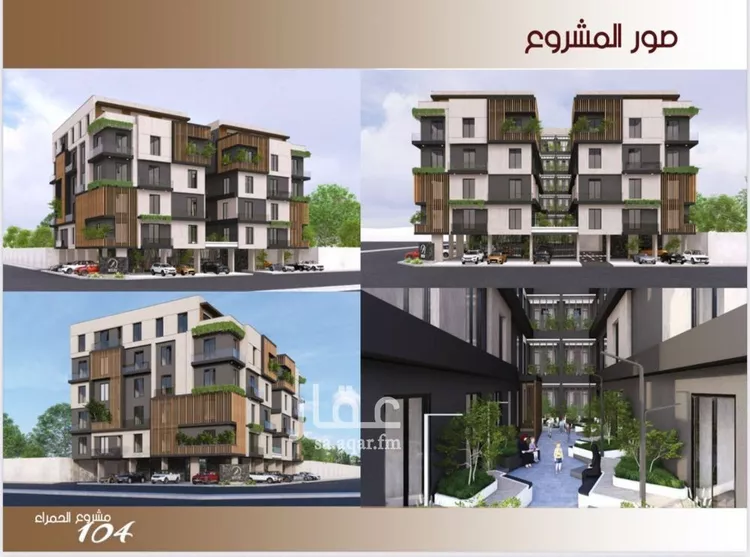 شقة للبيع في شارع ابن الرومي, حي الحمراء, مدينة جدة, منطقة مكة المكرمة صورة 5