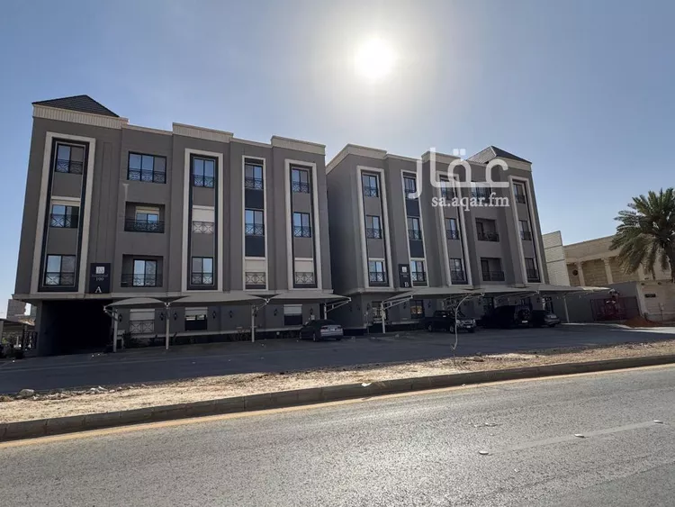 شقة للبيع في شارع الحميد, حي الغدير, مدينة الرياض, منطقة الرياض