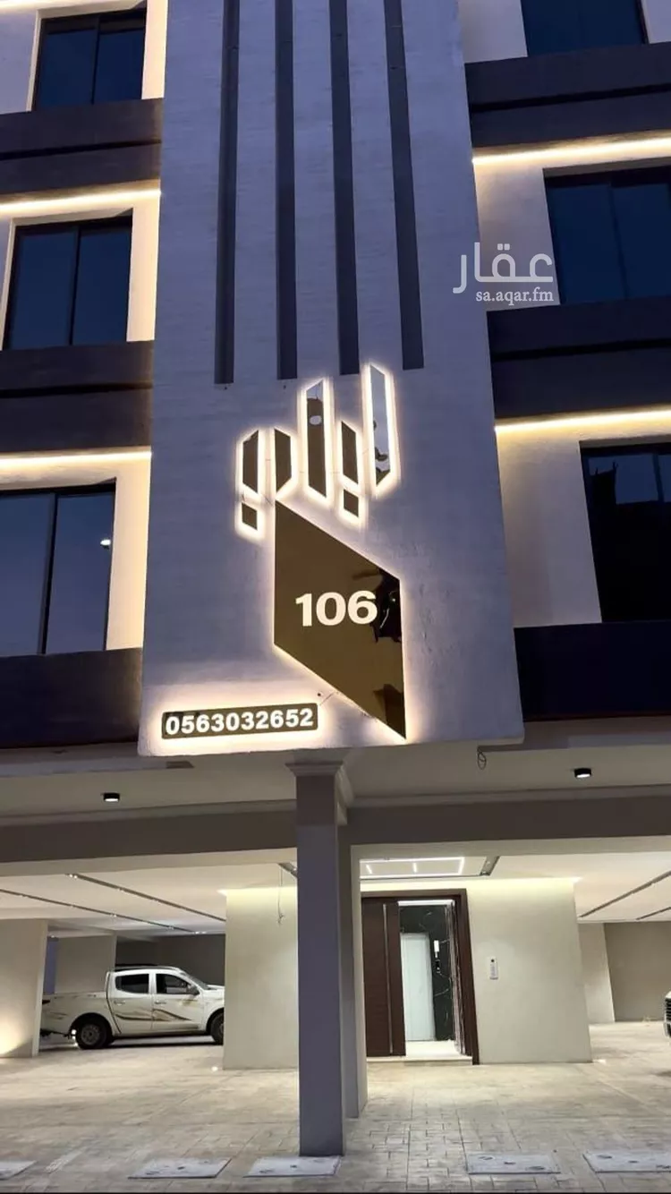 شقة للبيع في شارع ابن ابي القاسم, حي الروضة, مدينة جدة, منطقة مكة المكرمة صورة 2