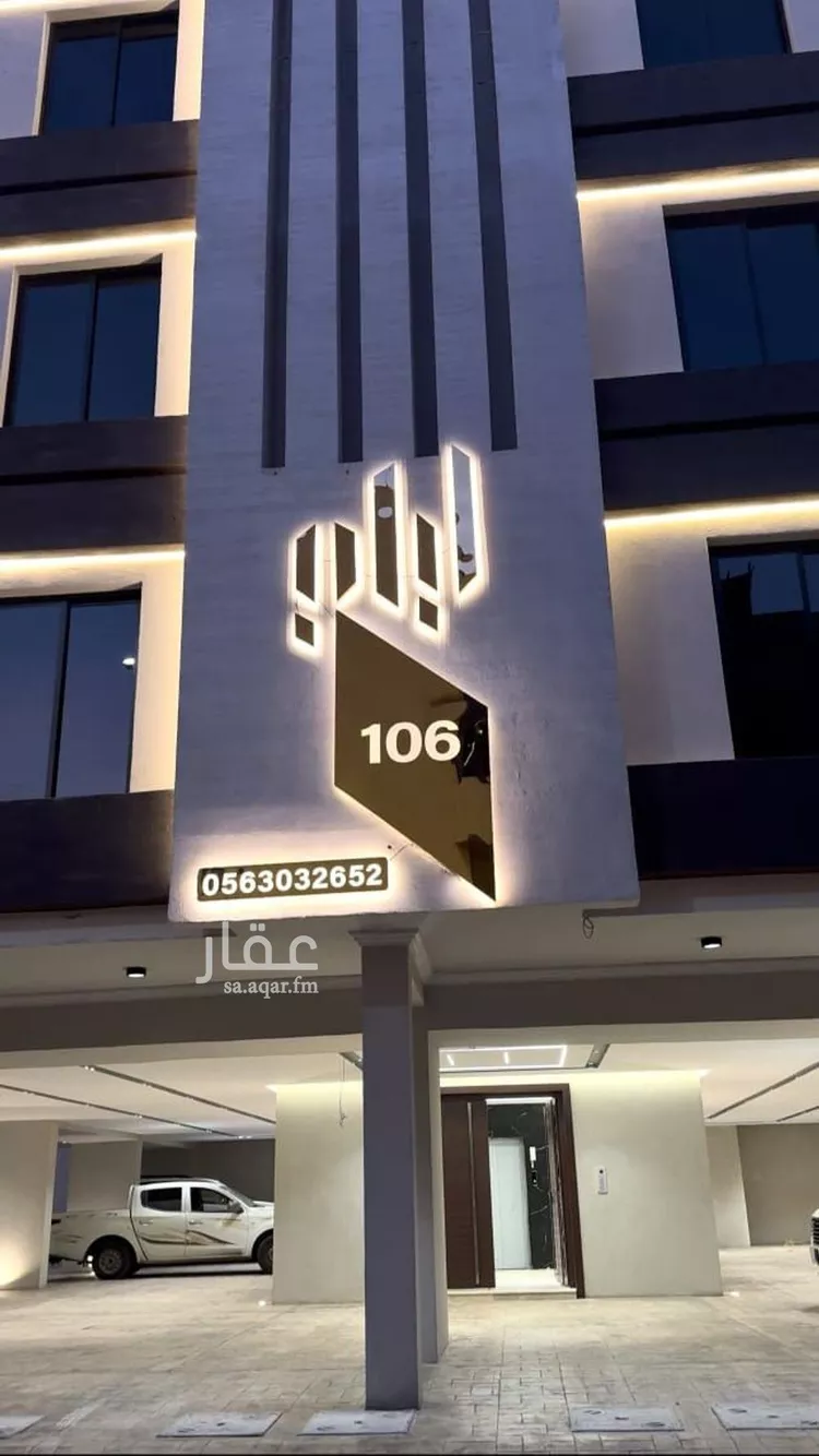 شقة للبيع في شارع ابن ابي القاسم, حي الروضة, مدينة جدة, منطقة مكة المكرمة