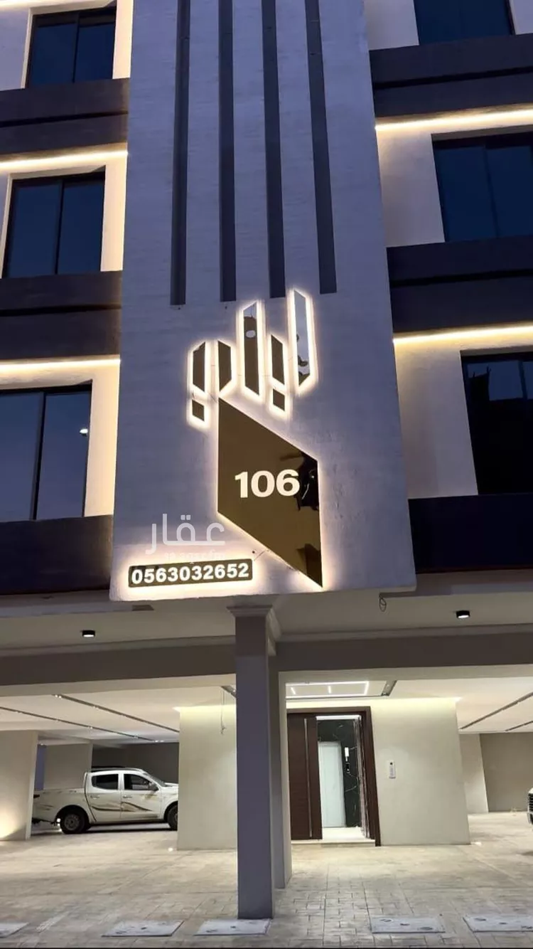 شقة للبيع في شارع ابن ابي القاسم, حي الروضة, مدينة جدة, منطقة مكة المكرمة صورة 2