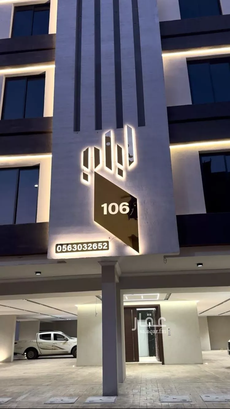 شقة للبيع في شارع ابن ابي القاسم, حي الروضة, مدينة جدة, منطقة مكة المكرمة