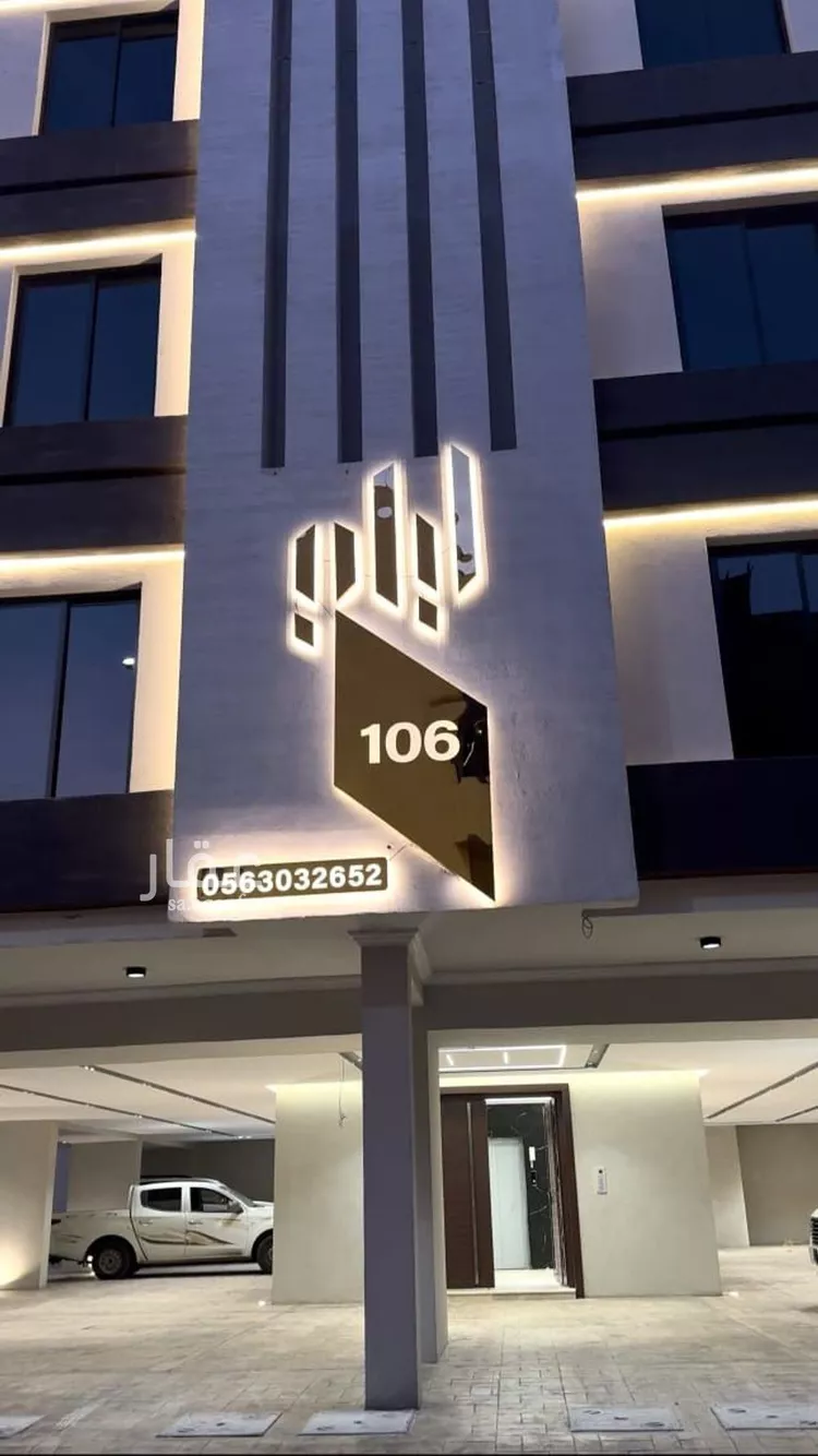 شقة للبيع في شارع ابن ابي القاسم, حي الروضة, مدينة جدة, منطقة مكة المكرمة صورة 2