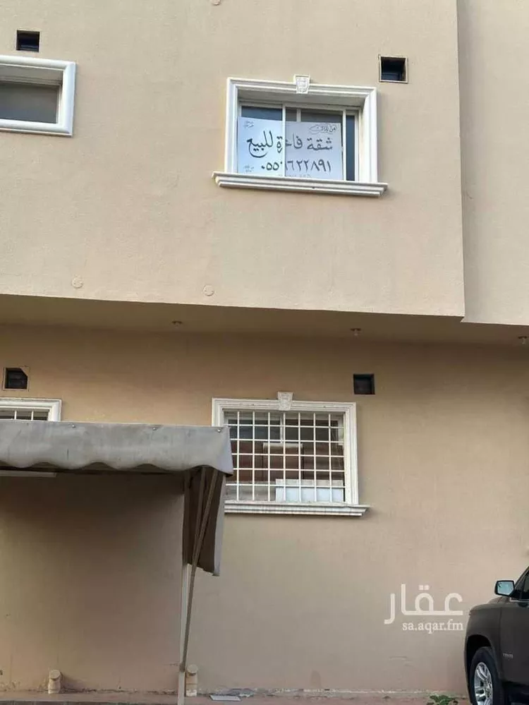 Apartment for Sale in Taif Jubrah