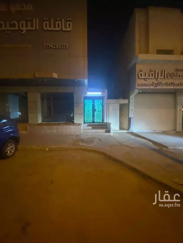 Apartment for Rent in Riyadh Shubra