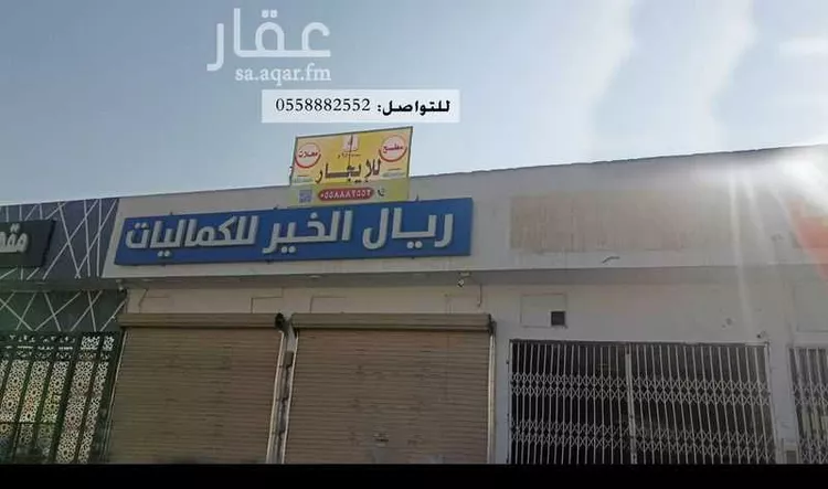 عمارة للإيجار في شارع طريق ابن تيمية, حي بدر, مدينة الرياض, منطقة الرياض