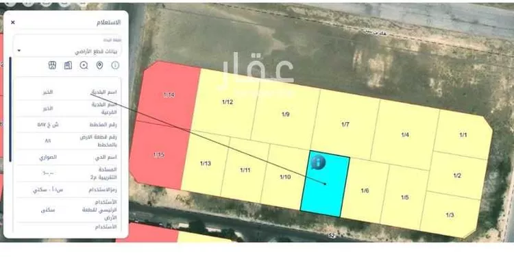 أرض للبيع في حي الصواري, مدينة الخبر, المنطقة الشرقية