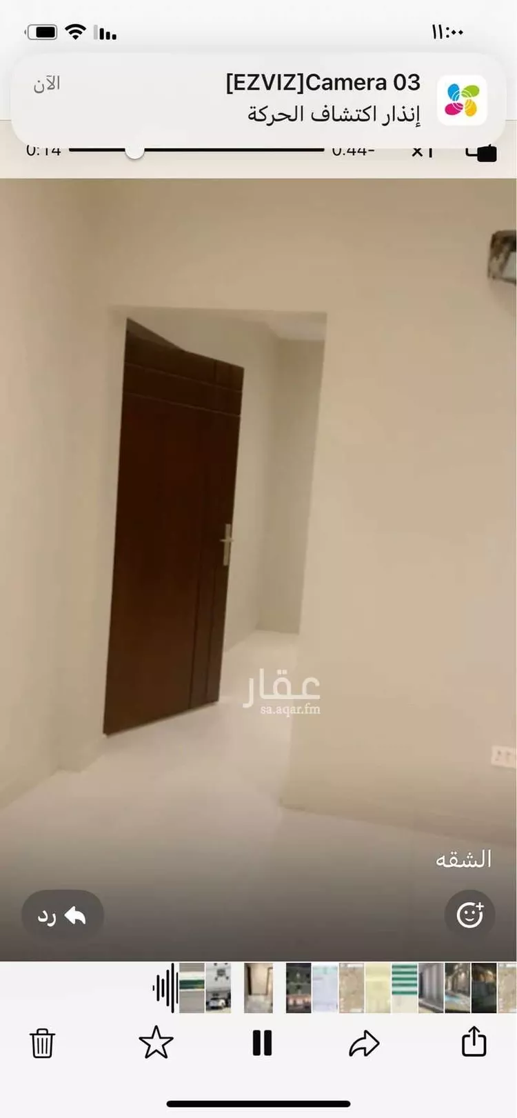 شقة للبيع في شارع ابو بكر الصديق, حي الشعلة, مدينة الدمام, المنطقة الشرقية صورة 4