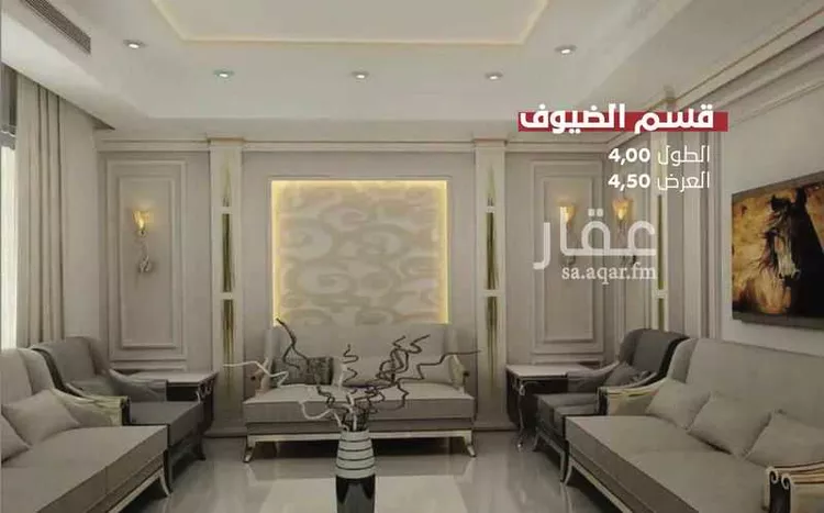 شقة للبيع في شارع عبدالرحيم الحارثي, حي الصفاء, مدينة جدة, منطقة مكة المكرمة صورة 2