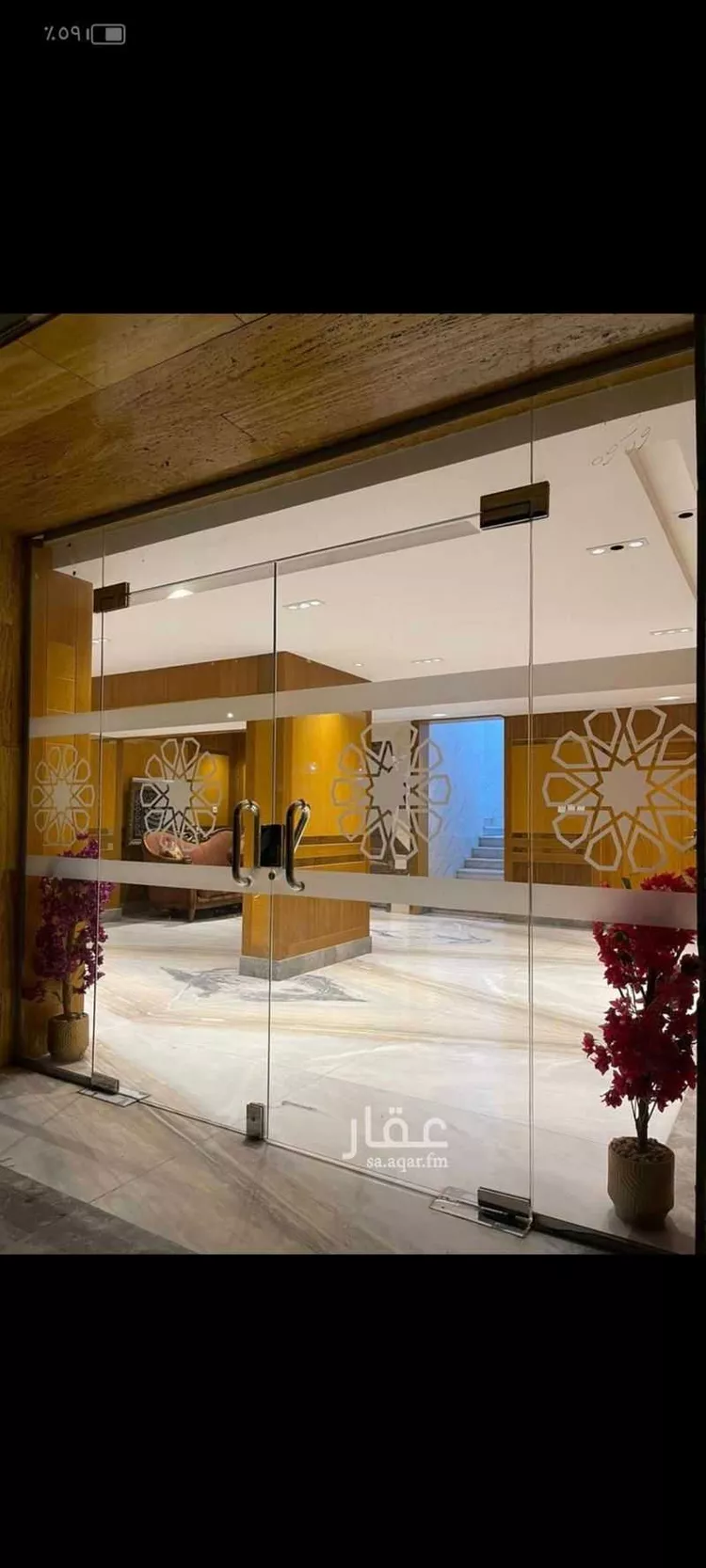 Furnished Apartment for Booking in Medina Al Eskan 9