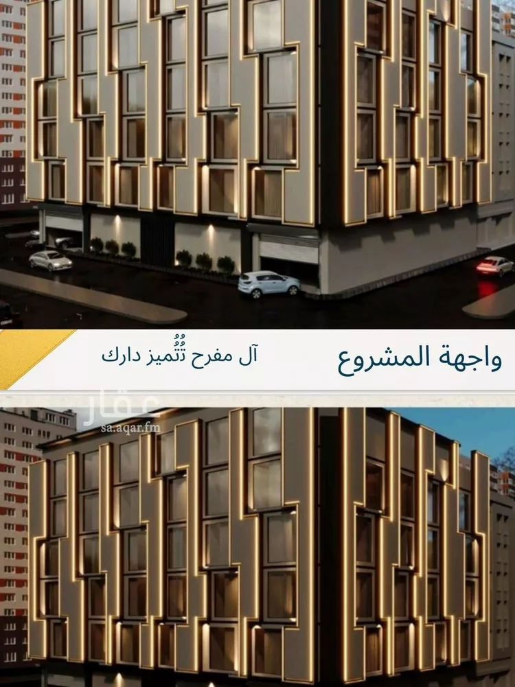 شقة للبيع في شارع محمد صالح سالم باحيدره, حي الصواري, مدينة جدة, منطقة مكة المكرمة
