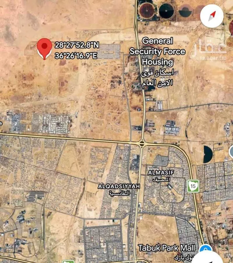 Land for Sale in Tabuk Housing of public security forces