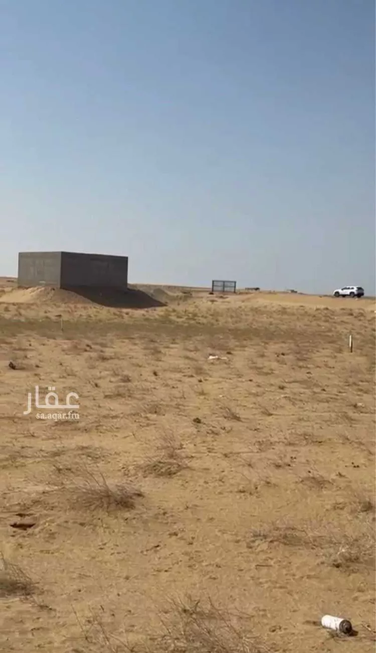 Land for Sale in Jeddah Al Riyadh