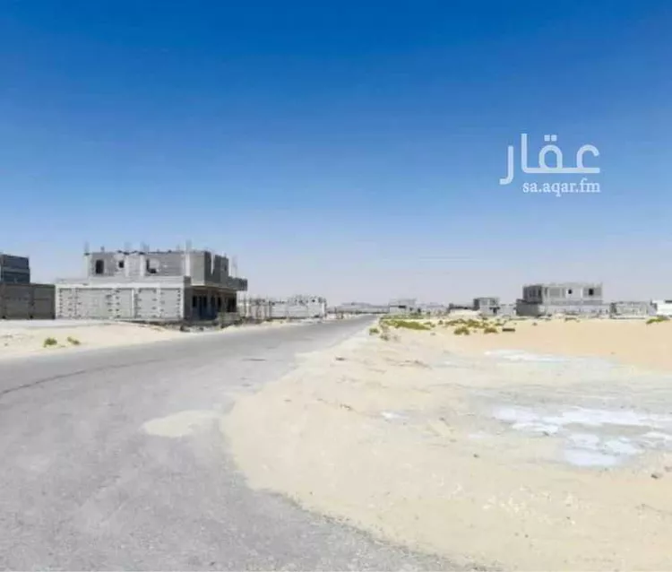 Land for Sale in Buqayq Qurtubah