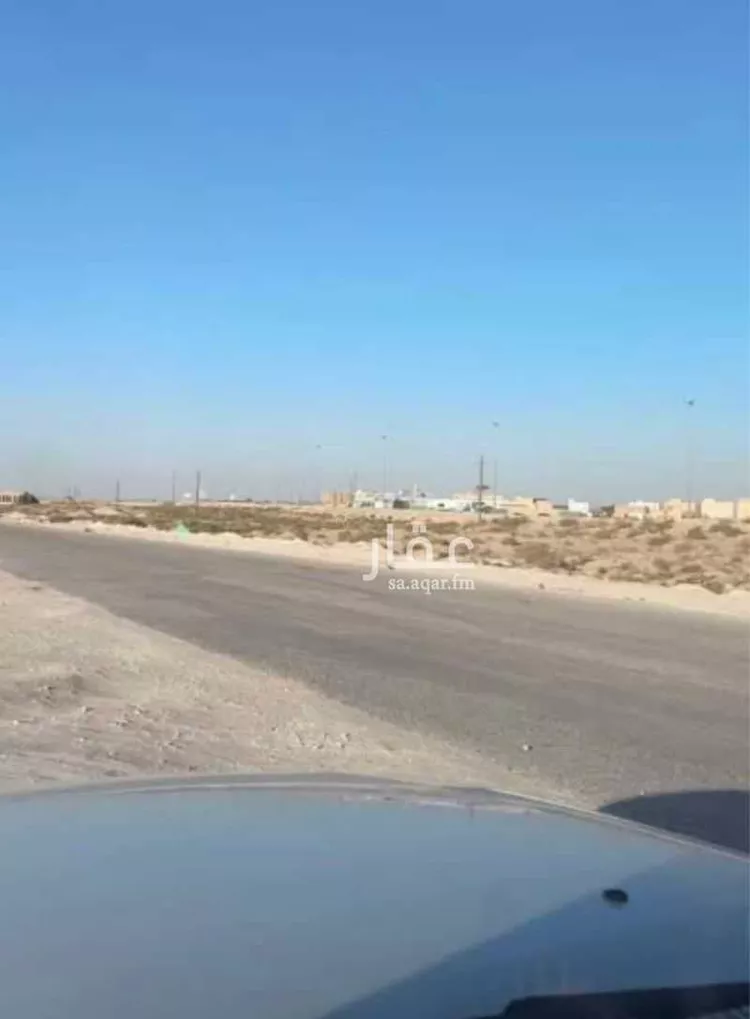 Land for Sale in Buqayq Qurtubah