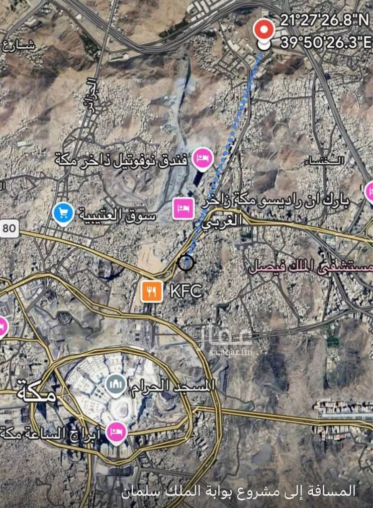 أرض للبيع في حي ريع اذاخر, مدينة مكة المكرمة, منطقة مكة المكرمة صورة 4