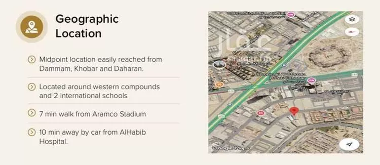 شقة للإيجار في حي القشلة, مدينة الظهران, المنطقة الشرقية صورة 2