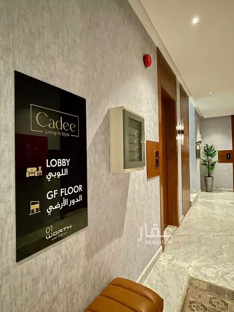 شقة للإيجار في شارع جبل الزيتون, حي النخيل, مدينة الرياض, منطقة الرياض صورة 5