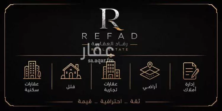فيلا للإيجار في شارع البنجاري, حي الرمال, مدينة الرياض, منطقة الرياض 11