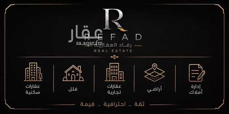 شقة للإيجار في حي الحمراء, مدينة الخبر, المنطقة الشرقية 6