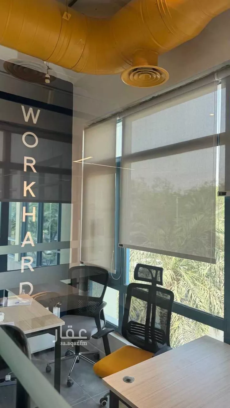 Commercial Office for Rent in Riyadh Ad Duraihimiyah