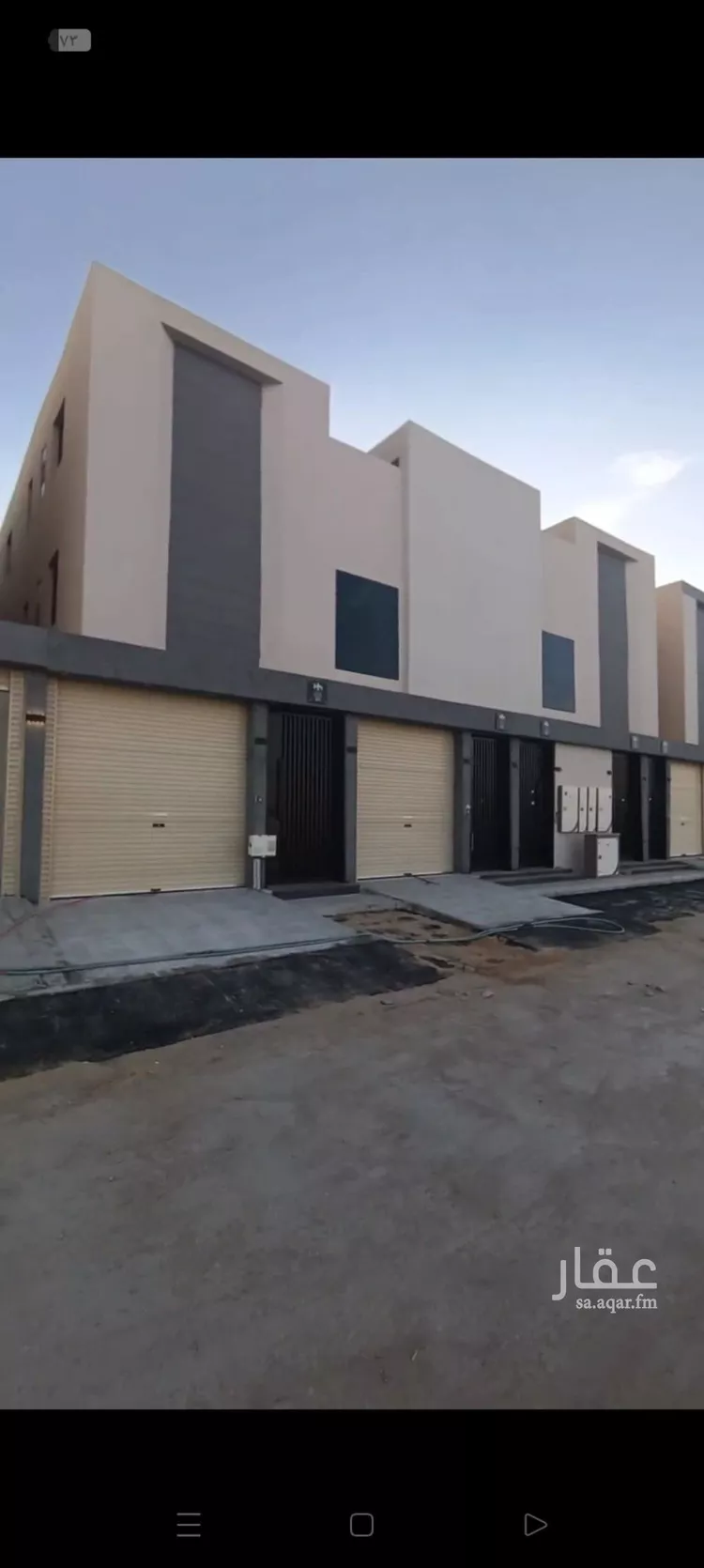 شقة للبيع في شارع يعقوب بن أبي الفضل, حي عكاظ, مدينة الرياض, منطقة الرياض